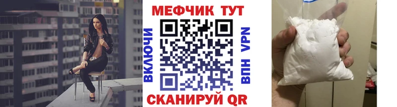 Наркошоп купить Канабис  Кокаин  Гашиш  А ПВП  Меф  Долгопрудный