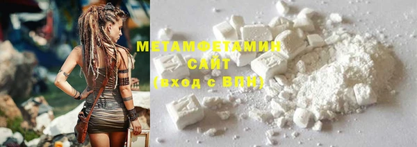 ECSTASY Елабуга