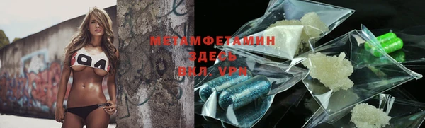 ECSTASY Елабуга