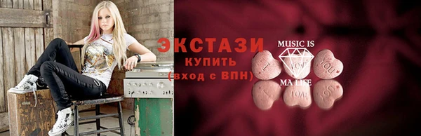 гашиш Елизово