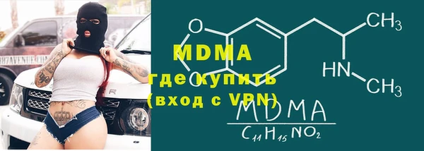 гашиш Елизово