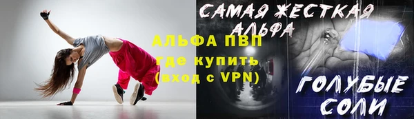 ECSTASY Елабуга