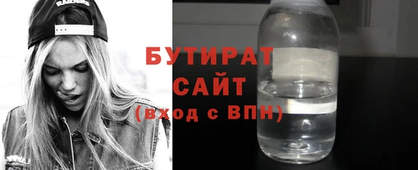 гашиш Елизово