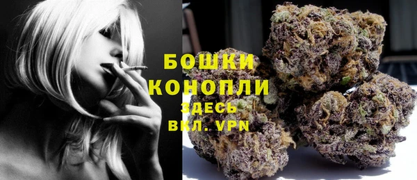 гашиш Елизово