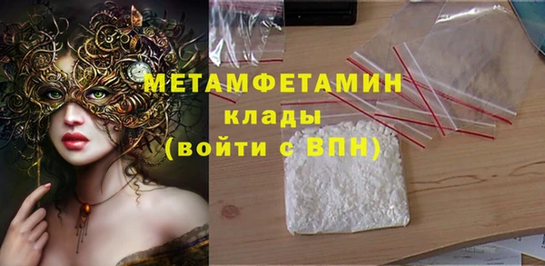 гашиш Елизово