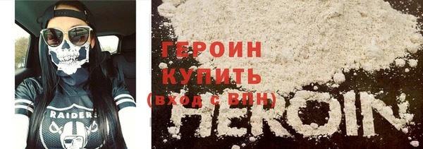 ECSTASY Елабуга