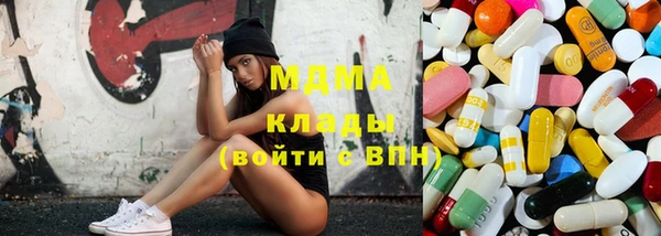 гашиш Елизово