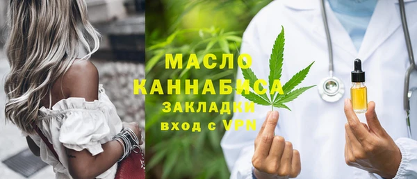 ECSTASY Елабуга