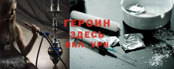 ECSTASY Елабуга
