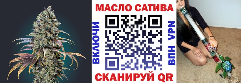 Купить где  Долгопрудный  ТГК Wax 