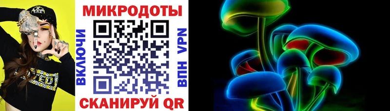 Купить  Долгопрудный  Псилоцибиновые грибы Psilocybine cubensis 